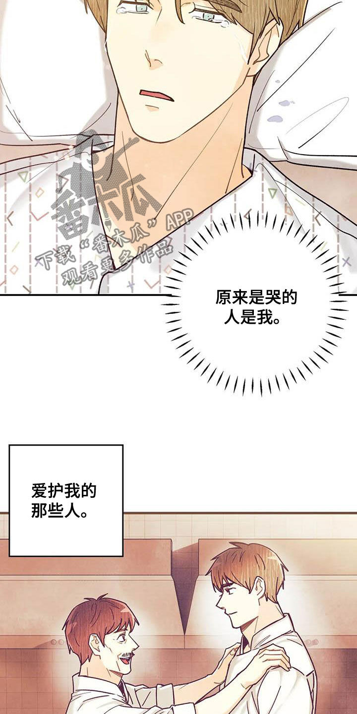 第151章：同居2