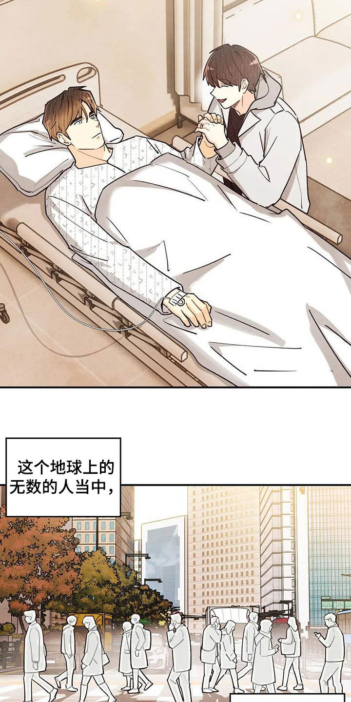 第151章：同居5
