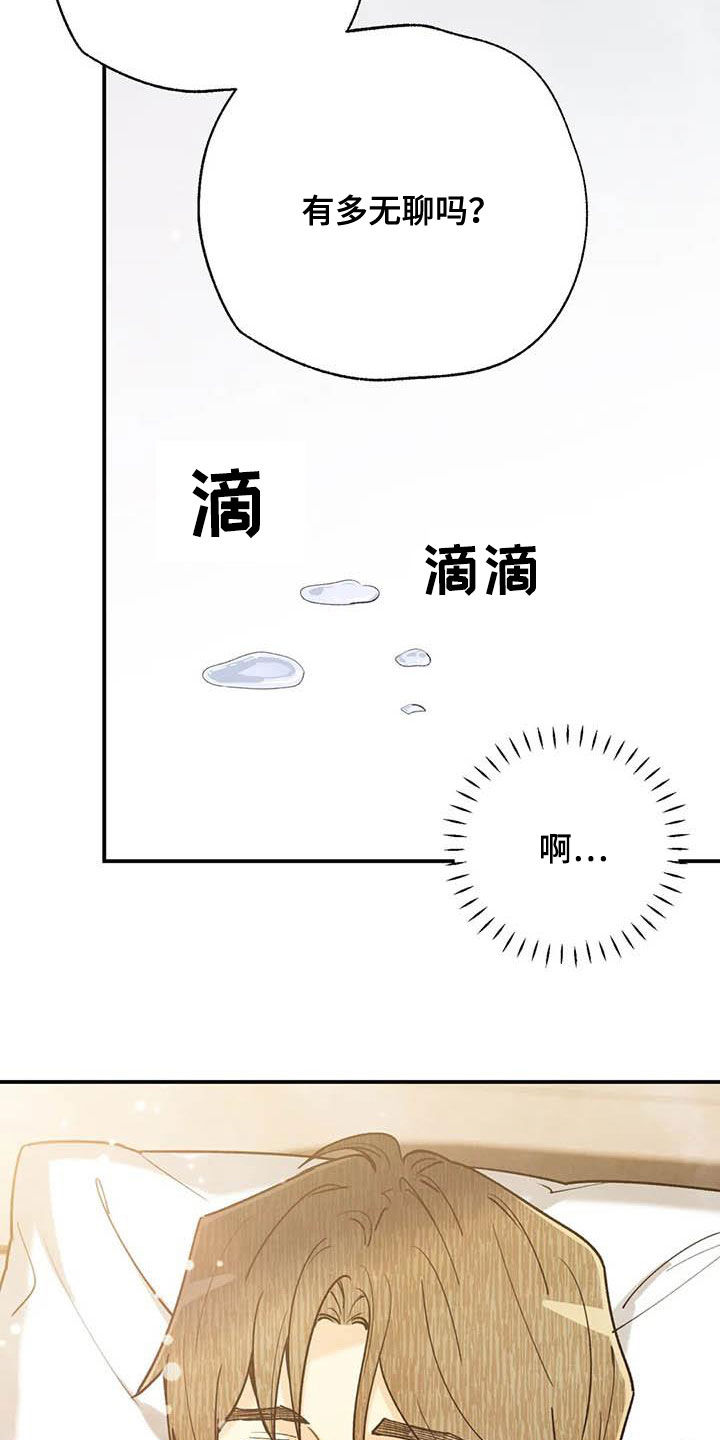 第151章：同居1