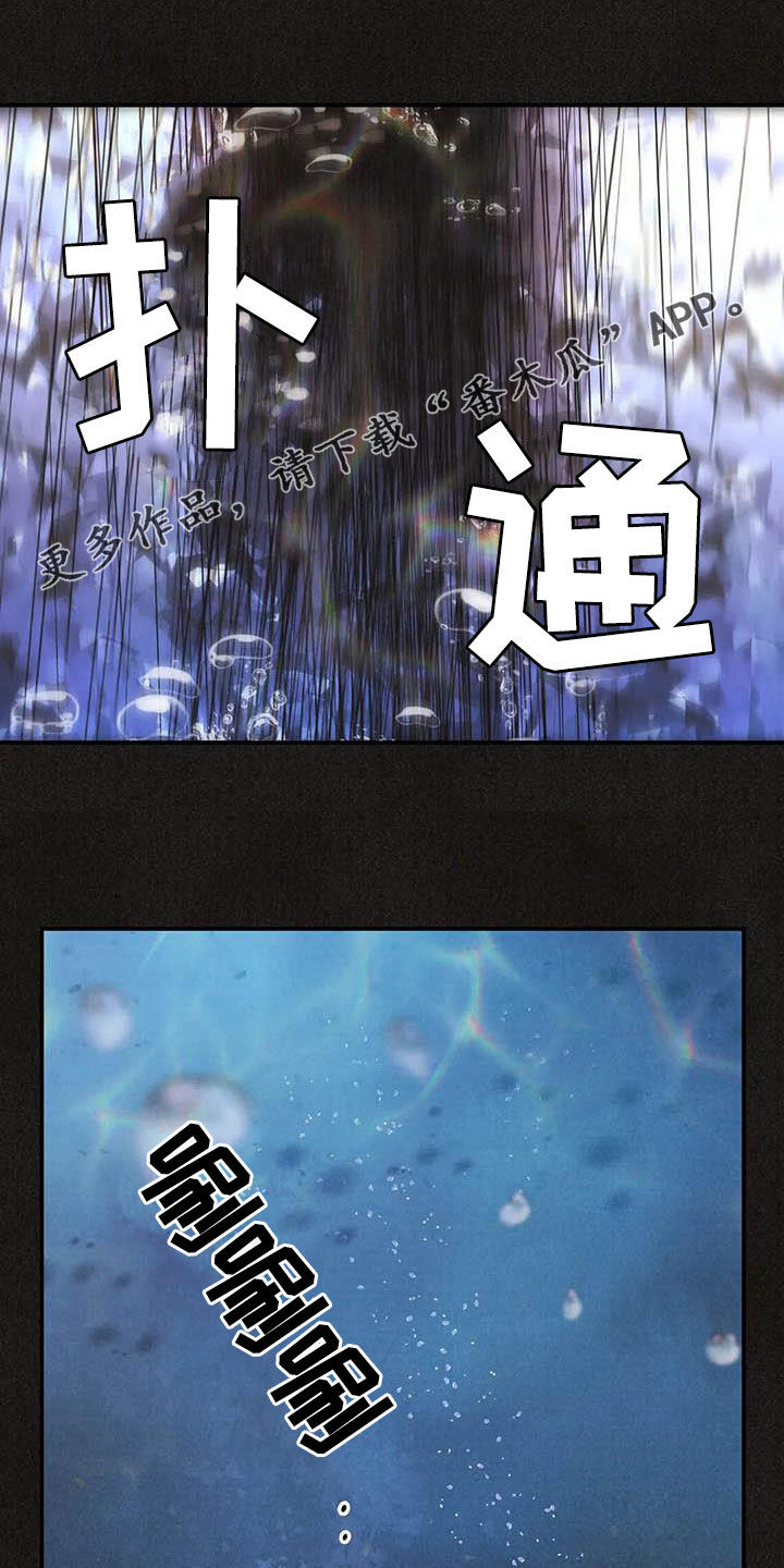 第150章：内心世界0