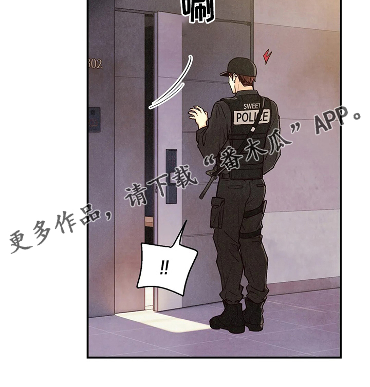 第136章：非常坏的男人20