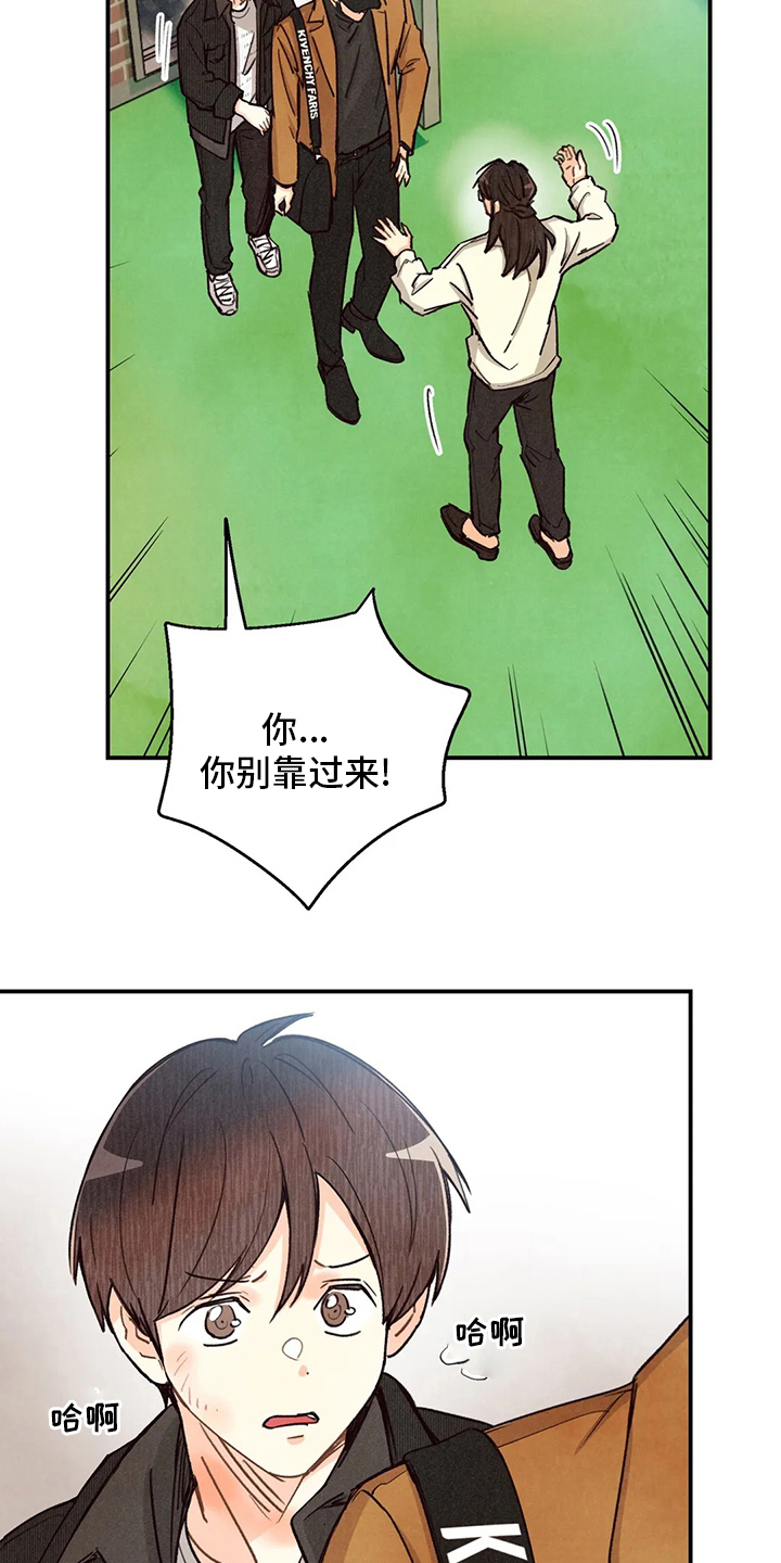 第133章：证据6