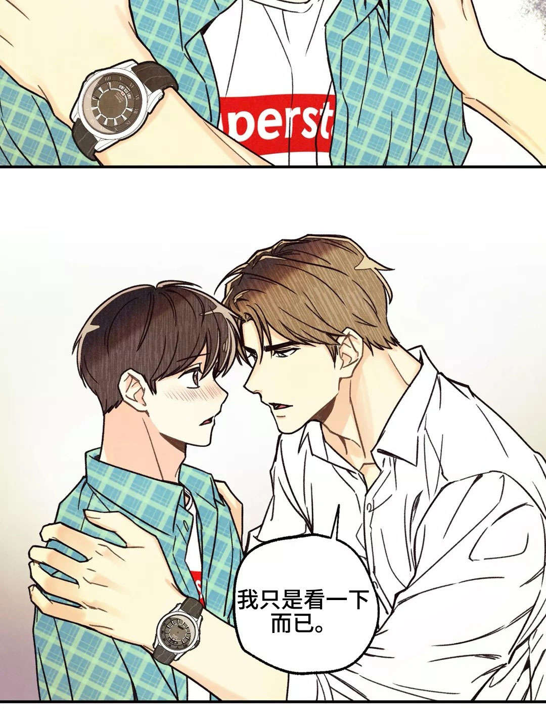 第9章：共享秘密7
