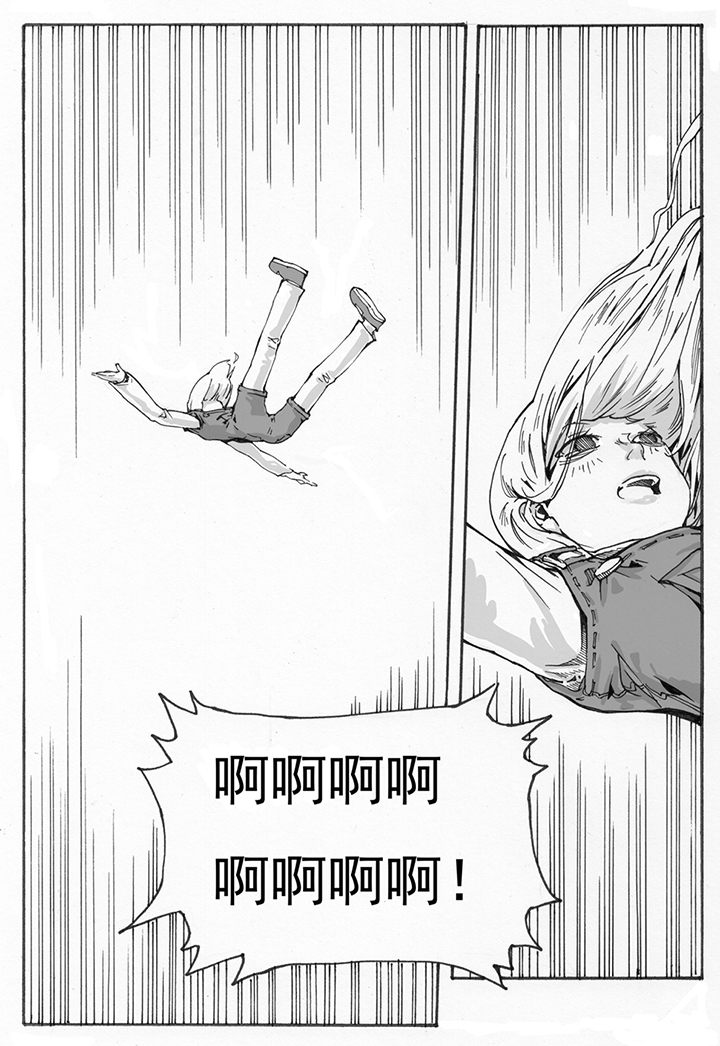 第4章：欢迎（1）0