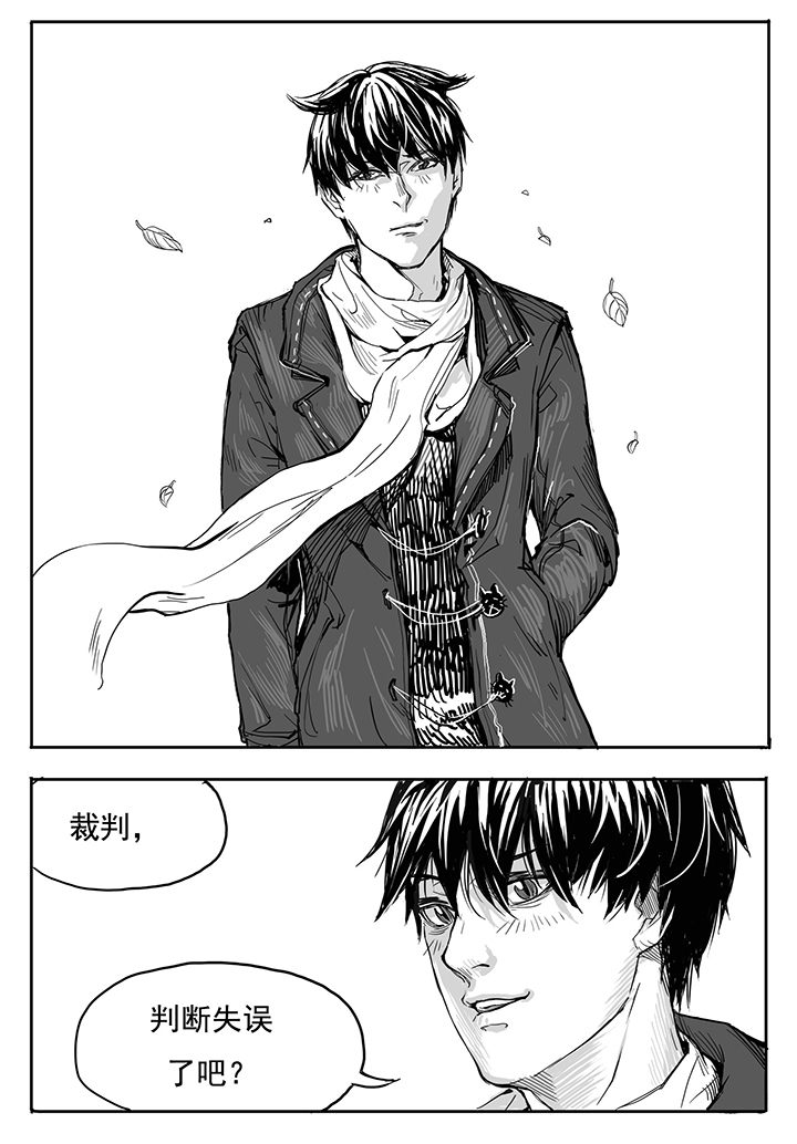 第12章：内讧（3）6