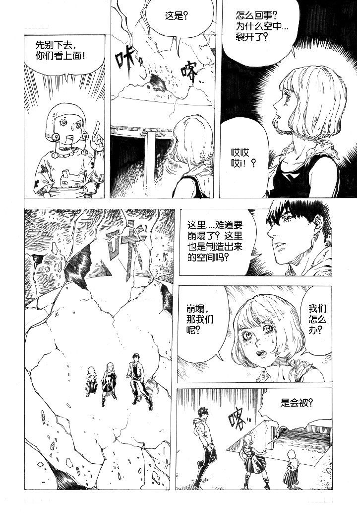 第60章：回归（1）6