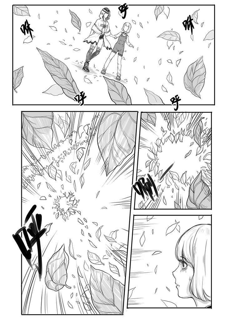 第9章：赛跑（3）5