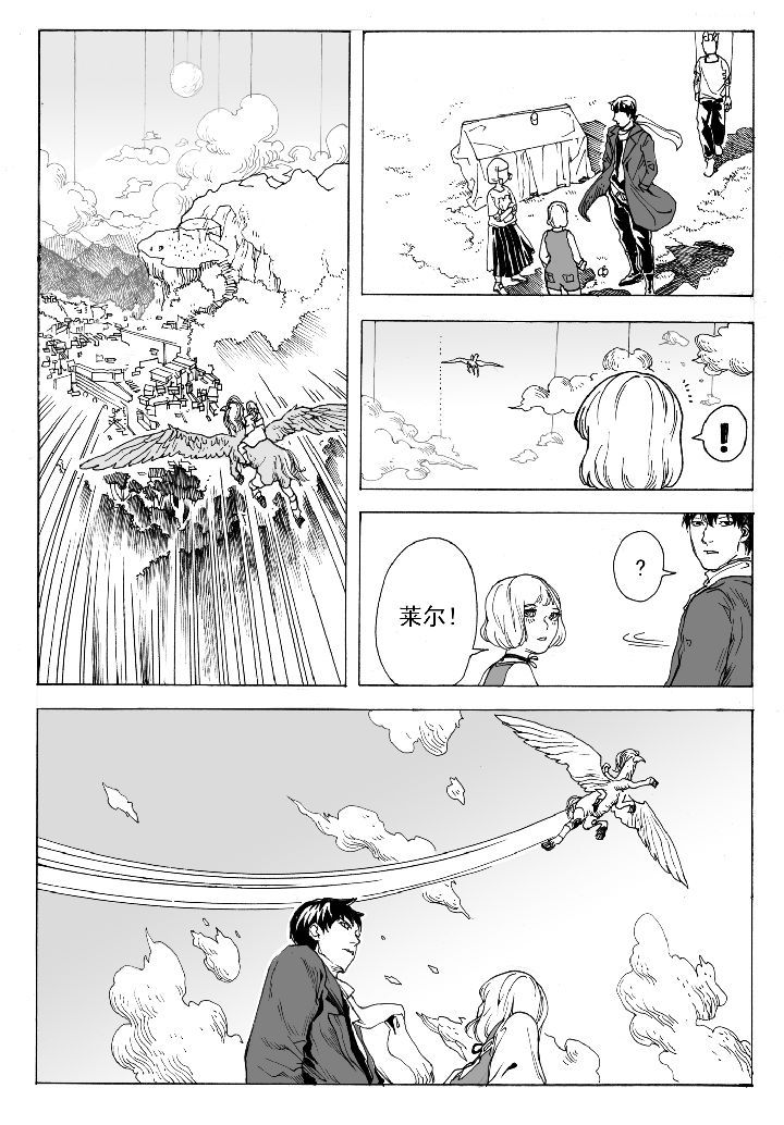 第62章：回归（3）7
