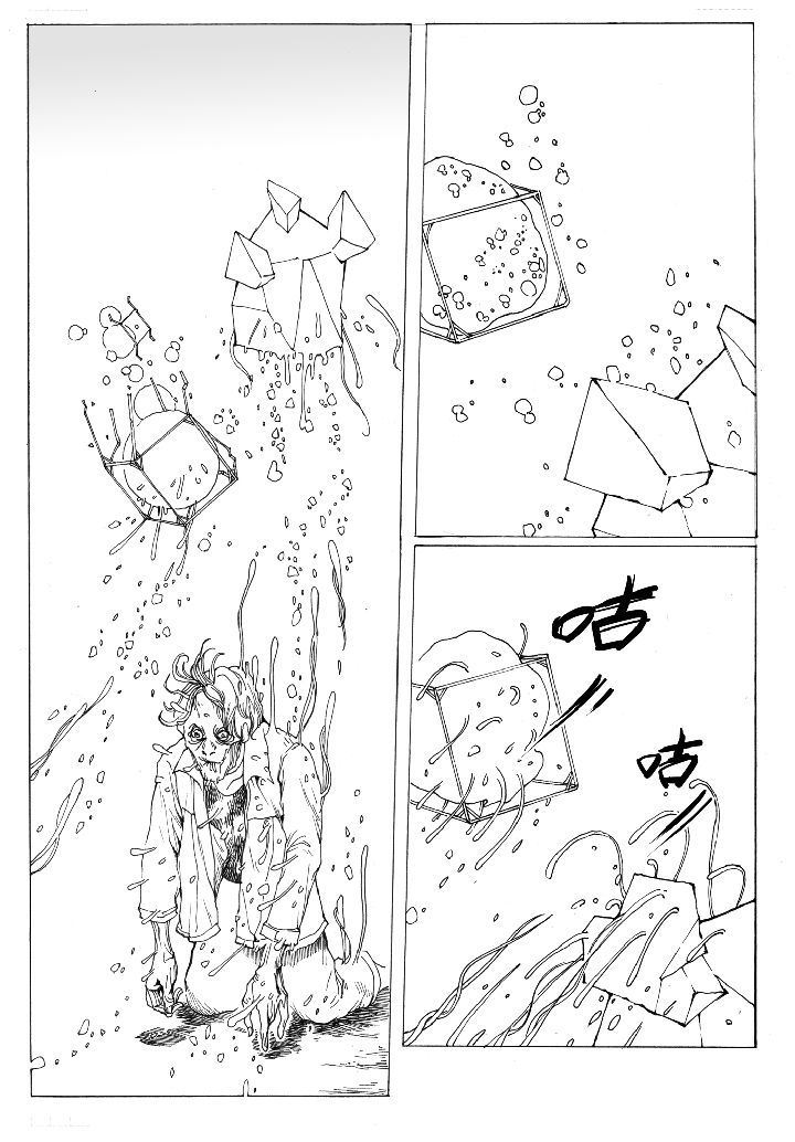 第53章：汲魂（3）6