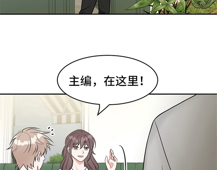 第2章：新编辑31