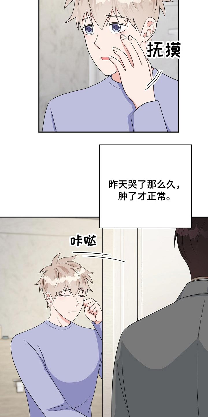 第34章：会议1