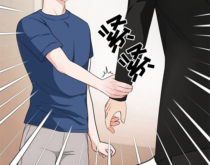 第4章：担忧47