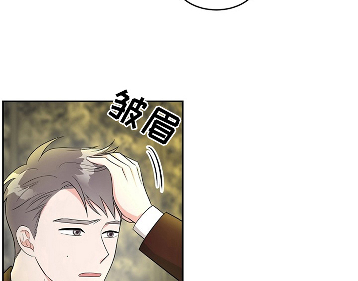 第11章：救走35