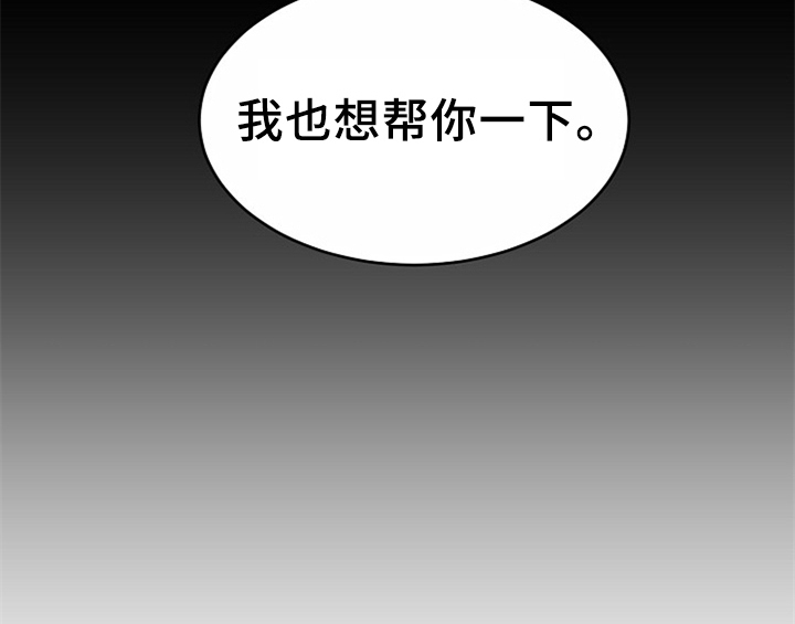 第12章：答应43
