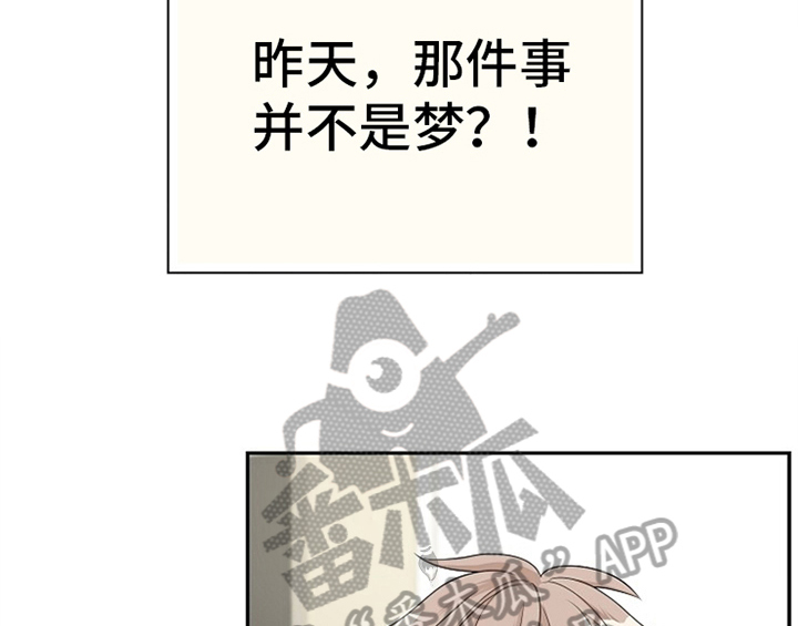 第6章：灵感30