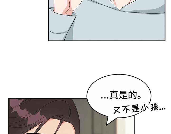 第13章：约定16