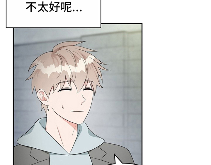 第12章：答应10