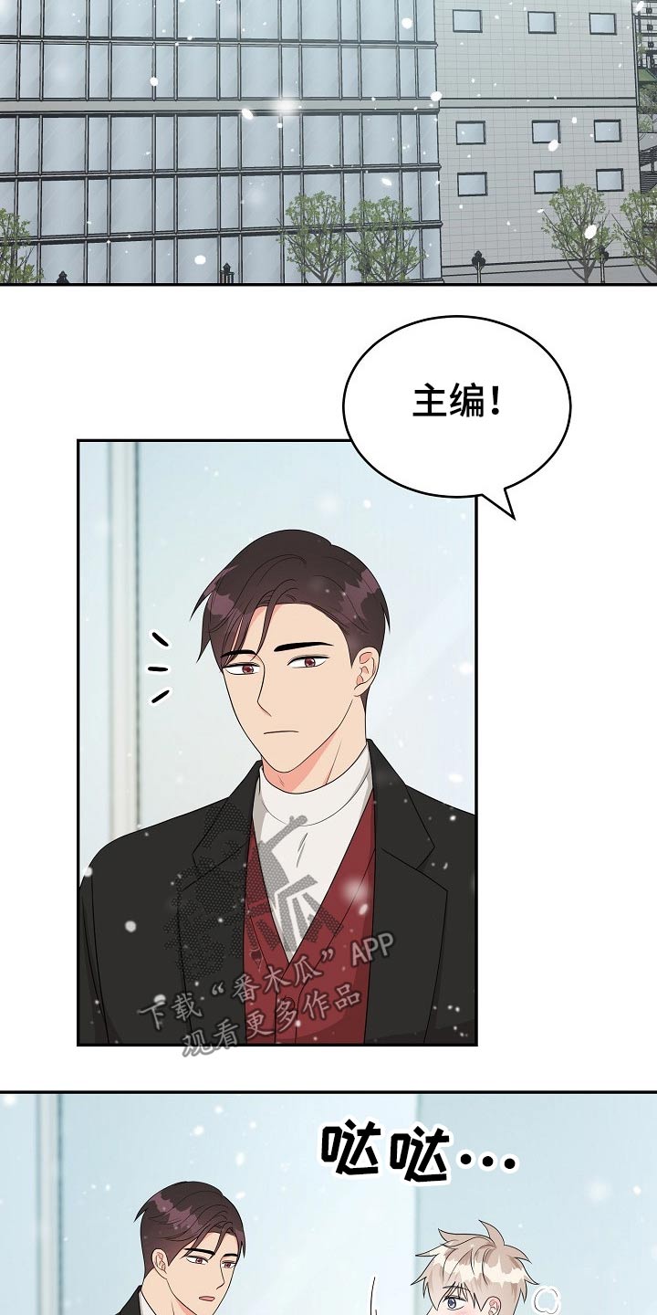 第34章：会议10