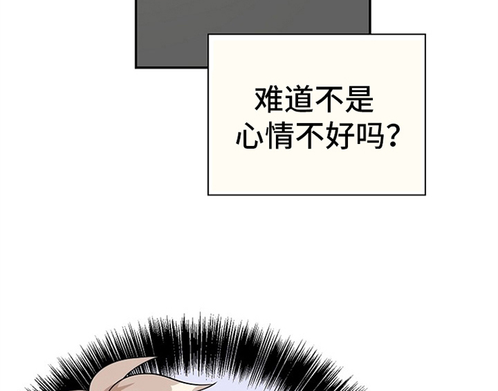 第7章：称赞4