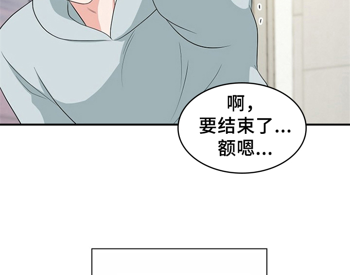 第13章：约定40