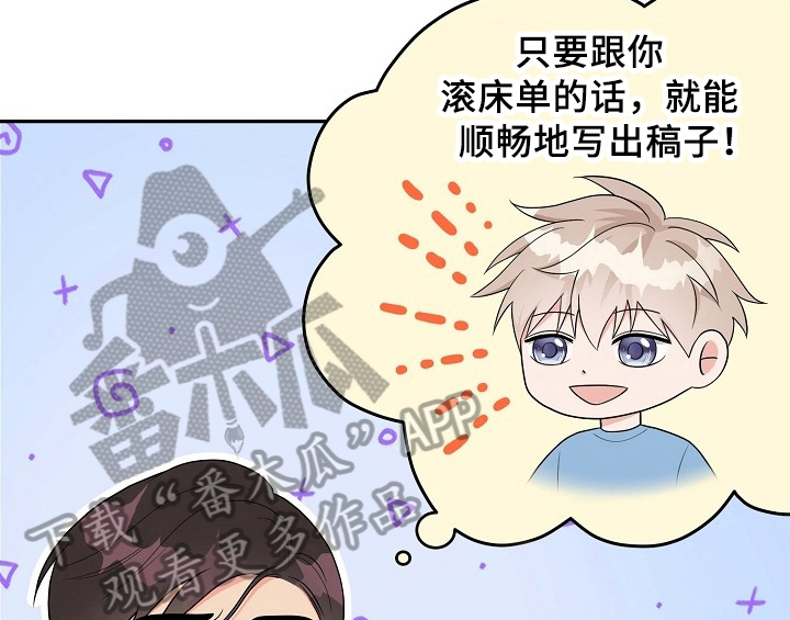 第15章：不敢置信31