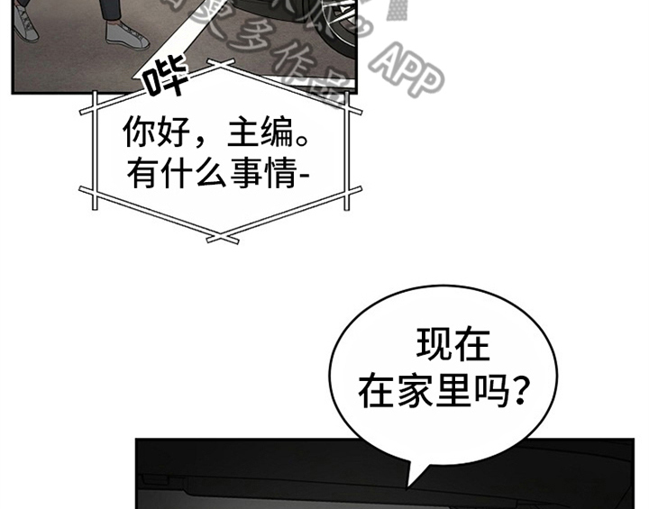 第10章：酒吧14