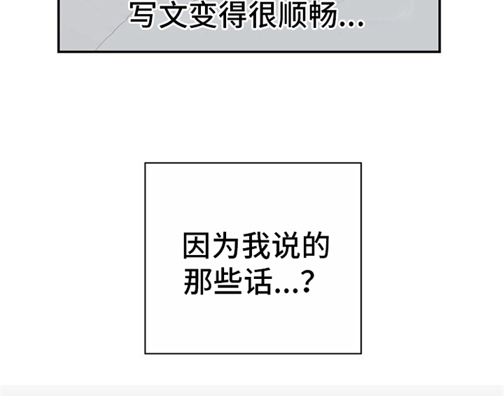 第9章：拒绝49