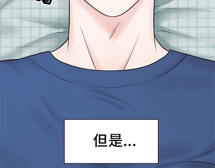 第3章：评价3
