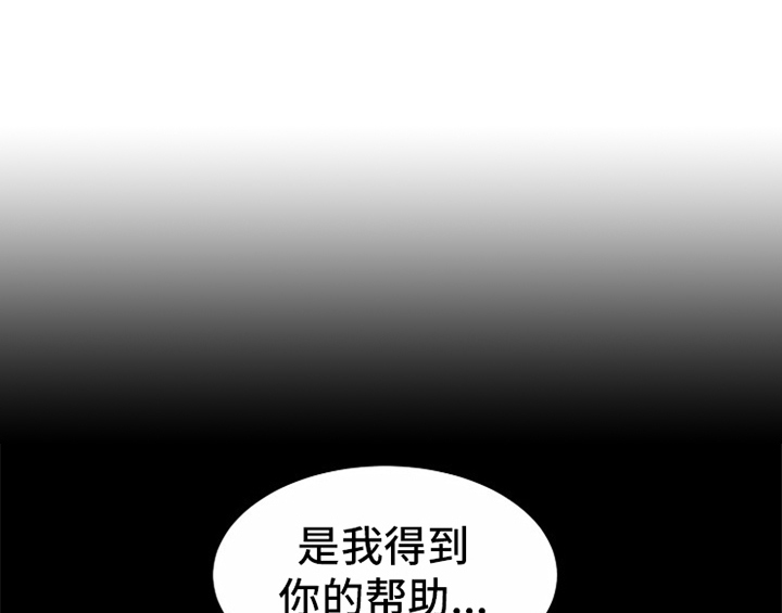 第12章：答应38