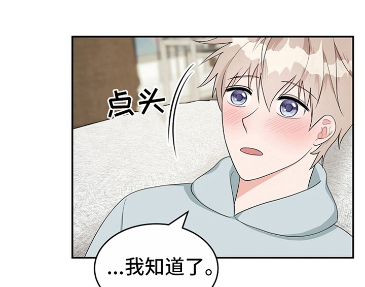 第13章：约定5