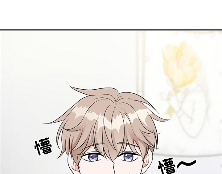 第1章：催稿22