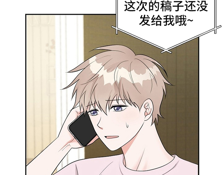 第2章：新编辑13