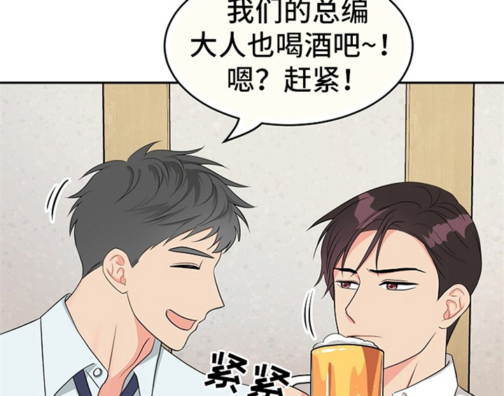 第3章：评价46