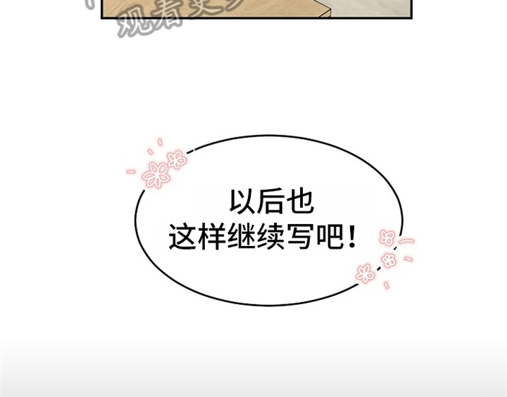 第8章：求助17