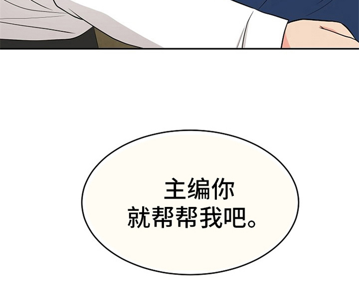 第6章：灵感12