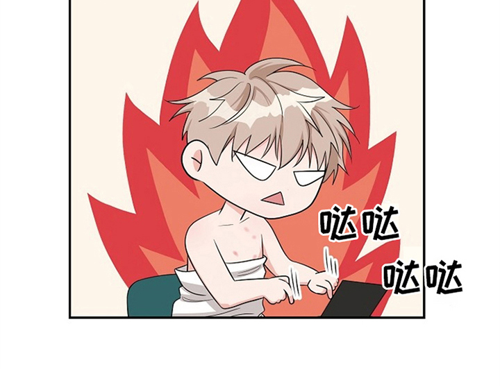 第6章：灵感36