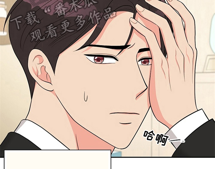 第6章：灵感19
