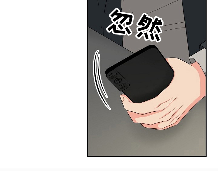 第15章：不敢置信22