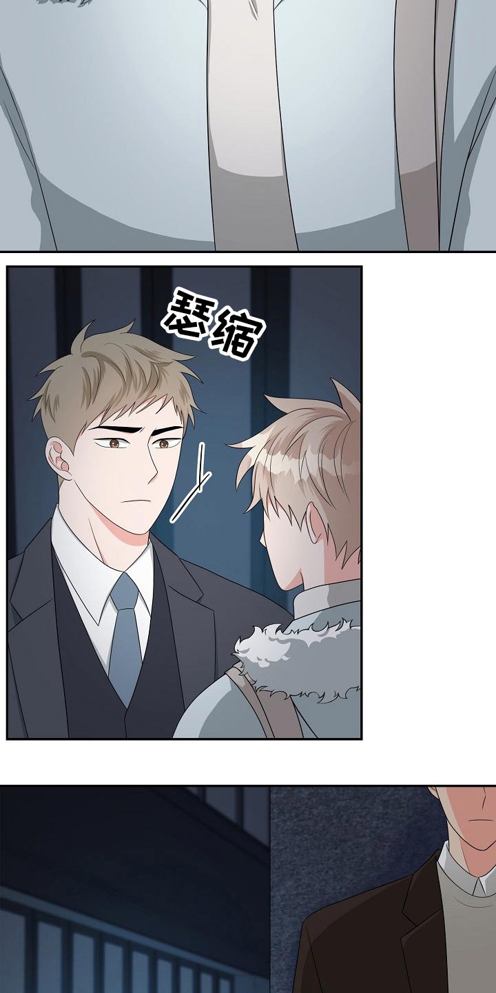 第31章：接近21