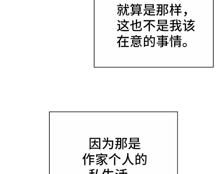 第10章：酒吧2