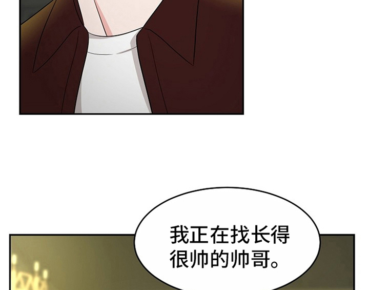 第11章：救走13
