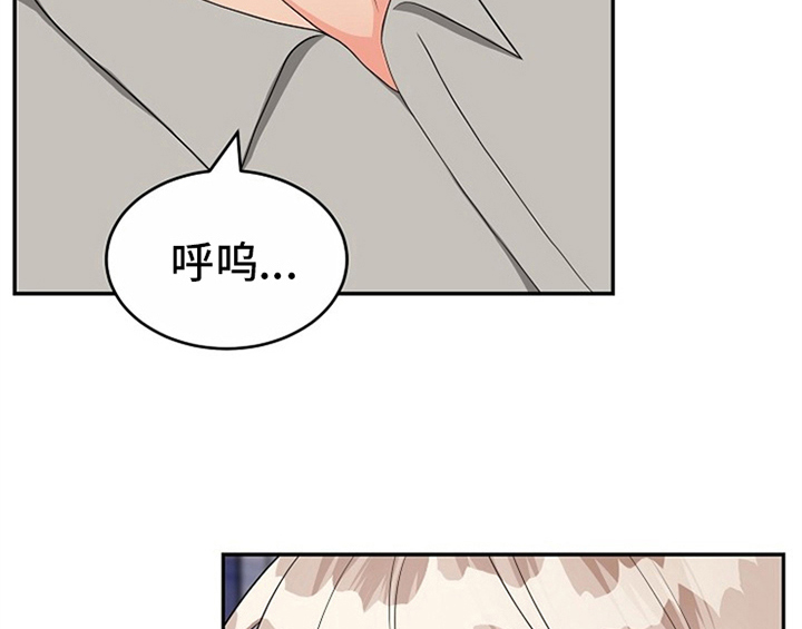 第12章：答应46