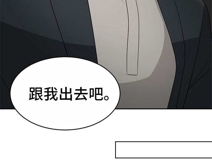 第10章：酒吧31