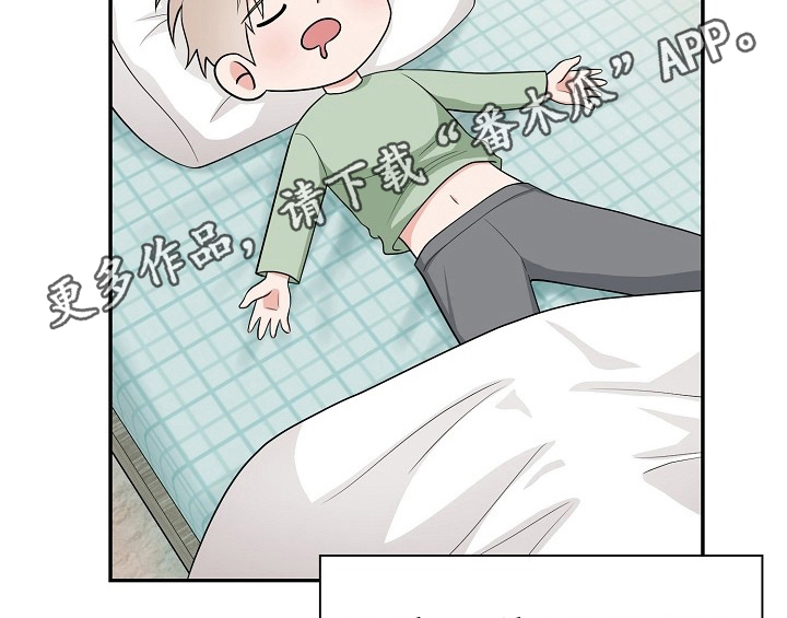 第15章：不敢置信49
