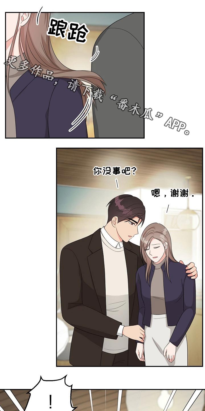 第31章：接近0