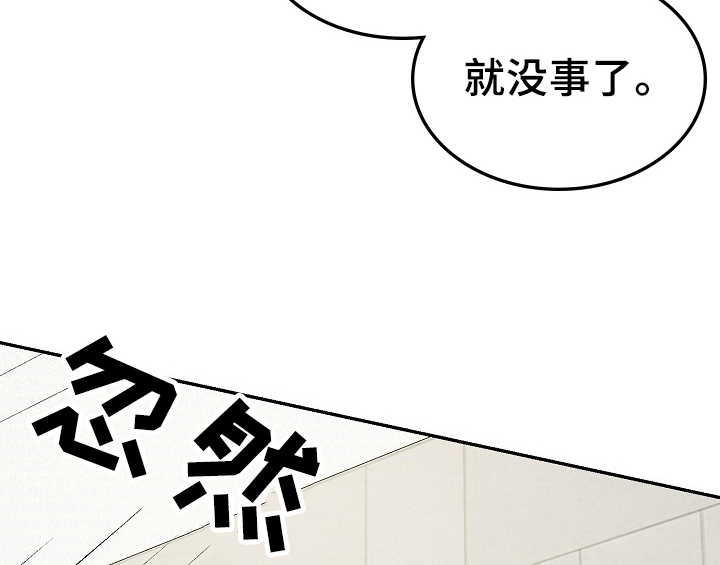 第14章：开始17