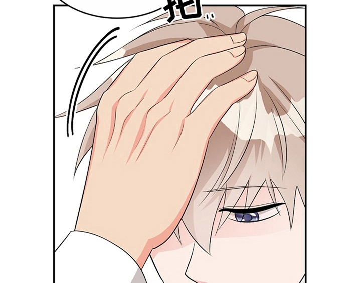 第9章：拒绝28