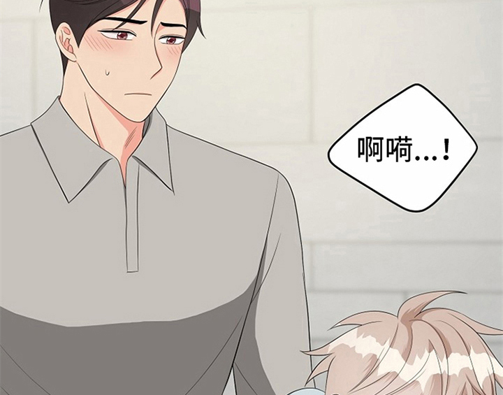 第13章：约定45