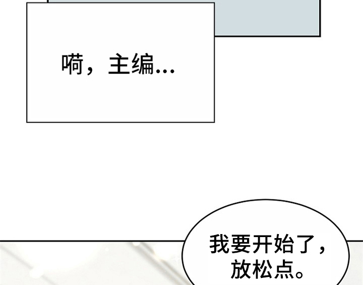 第14章：开始4