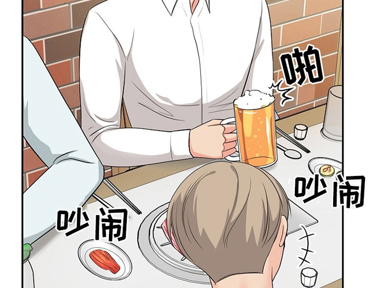 第3章：评价44